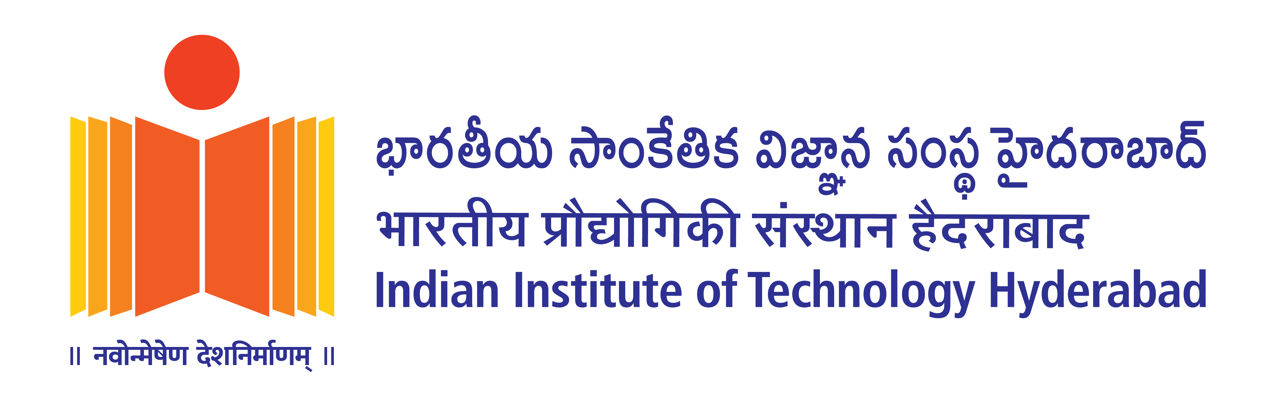 IIT Hyderabad Logo